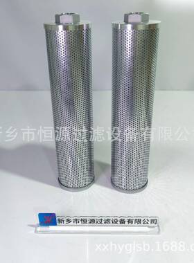 电厂钢厂滤芯A/备BZ00G4A/BZ100G00J20/1炼钢设液压滤芯高压稀1油