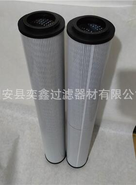 供滤应1700R010O0N/-KB过滤器件170R010ON/-B6低压1700R010回油液