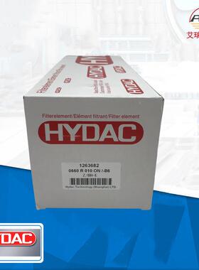 /Hydac贺德克过滤器滤芯1—066R00O0660R010N-0B6