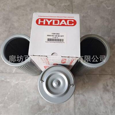 山东贺德克滤芯STQW5000R12W/-SF5F生产厂家