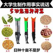 种器玉米种机大播花生QUE点播器手压播种机多功能施肥播播种点播