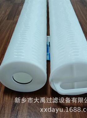 ST-PP040-1016-S滤5ST-P5040芯超滤滤进水保安过滤器矿用水处理芯