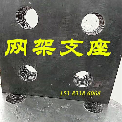 钢构网架带孔桥梁橡胶支座带钢板橡胶垫块隔震块橡胶缓冲块橡胶垫