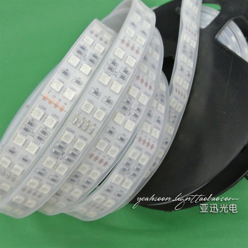 led灯带12v5050双排120灯白光暖白24v高亮rgb七彩变色软灯条防水