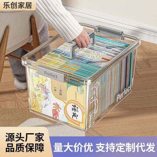Bathroom storage rack floor type toilet washbasin cabinet wa