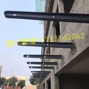 定制雨棚钢梁雨棚支架满焊牛腿支架钢结构铁碳钢挑梁幕墙材料