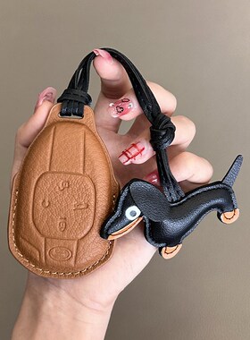 适用广汽传祺gs3钥匙影豹m8影速壳g8包j5扣j1宗师gs8影酷e9