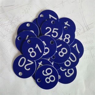 数字号码牌寄存牌洗浴编号钥匙牌桑拿线圈塑料手牌100个28元