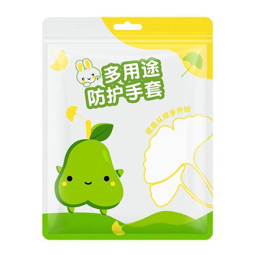 Disposable PVC gloves, food-grade, specially designed for di