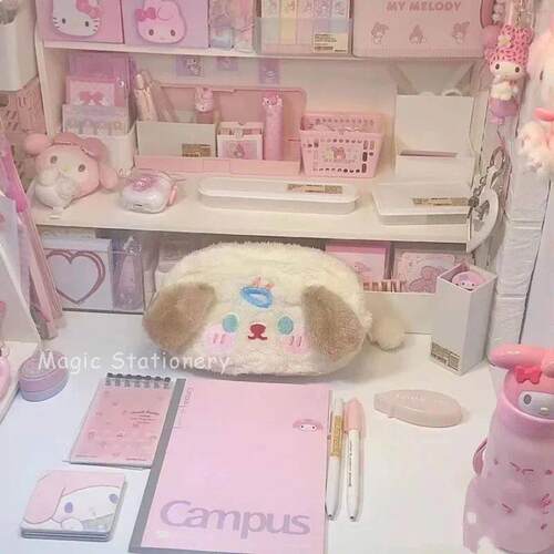 Kawaii Pencil Case Plush Cute Cartoon Pen Bag Large Capacity