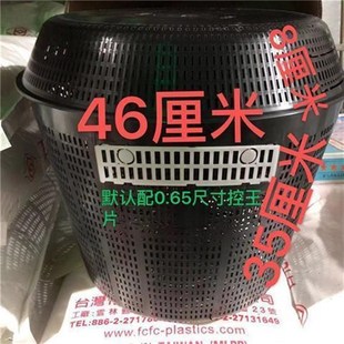 控王笼放养笼大号公分防水盖胡蜂马蜂黄脚七里葫芦蜂野化防逃笼