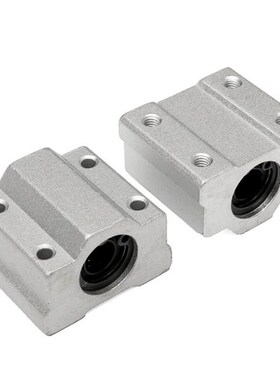 5Pcs 200mm-1000mm SCS8UU/SK8 8mm Shaft 200-1000mm Length Opt