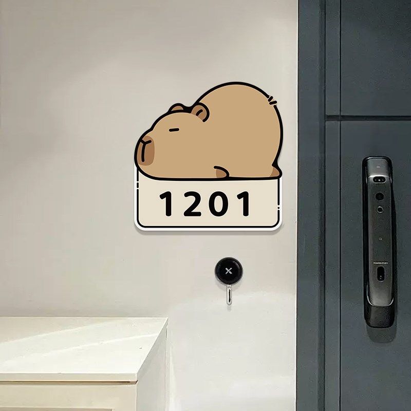 卡通走廊门牌号码牌家用创意入户门口数字标识装饰门贴可爱挂牌,家居饰品,门贴,淘宝优惠券,粉丝福利购,淘宝优惠卷