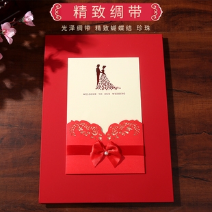 礼金本结婚签到宾客题名簿人情往来记账本婚庆用品礼单本签名册子