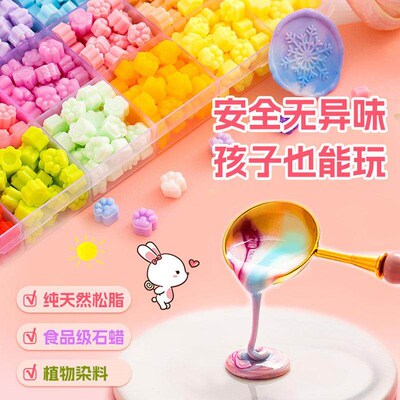 1Set Retro Sealing Wax Seal Stamp Kit Colorful Mix Beads DIY