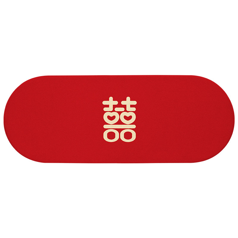 结婚卧室地毯床边毯婚庆红色喜庆房间毛绒毯婚房布置喜字床前地毯,居家布艺,床边毯,淘宝优惠券,粉丝福利购,淘宝优惠卷