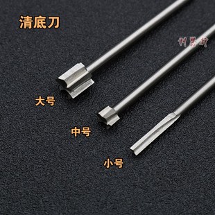 电动木工雕刻刀装木雕根雕工具旋转锉新手打磨抛光刀头铣刀钻头