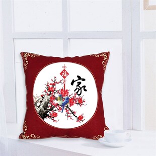 DIY Cross Stitch Pillow Case Set 11CT Ecological Cotton Thre