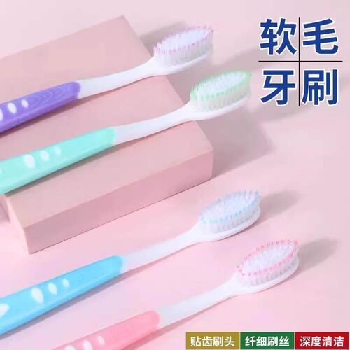 Soft Bristle Toothbrush for Adults, Family Pack, Nano Ultra-