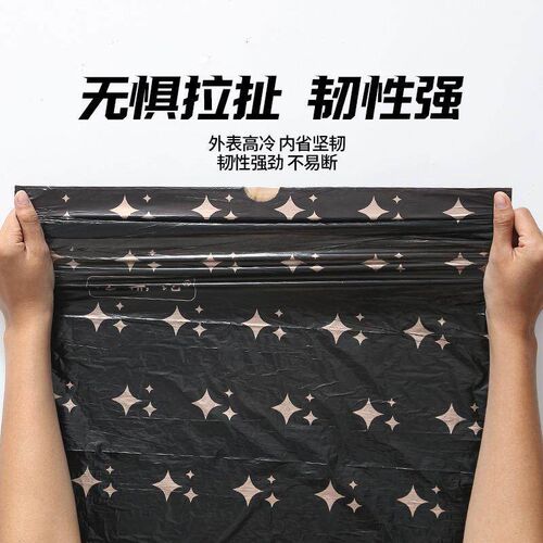 Drawstring garbage bags for household use, handheld, extra t