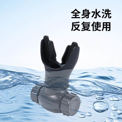 Upgraded Breathing Trainer Lung Respirator Fitness