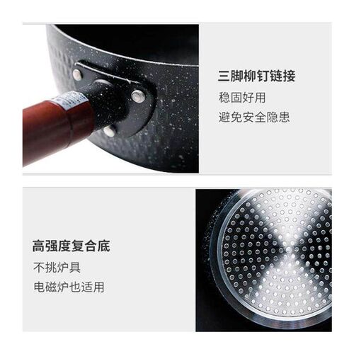 soup pot stainless steel 304 thickened domestic non stick锅