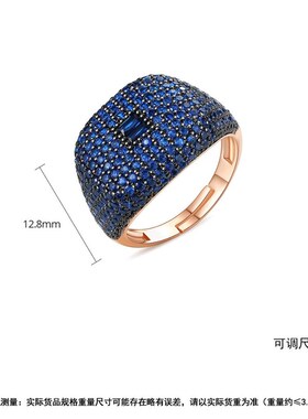 Bilincolor rendy full green cz open ring for women fasion je