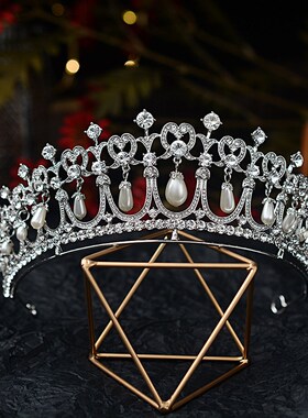 Baroque Crystal Pearl Bridal Tiaras Diana Crown Rhinestone P