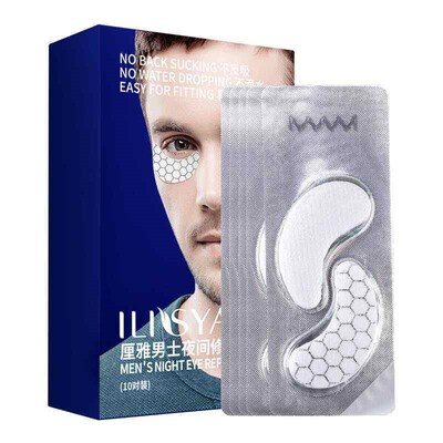 Collagen Eye Patches for Men Moisturizing Eye Mask Gel Eye P
