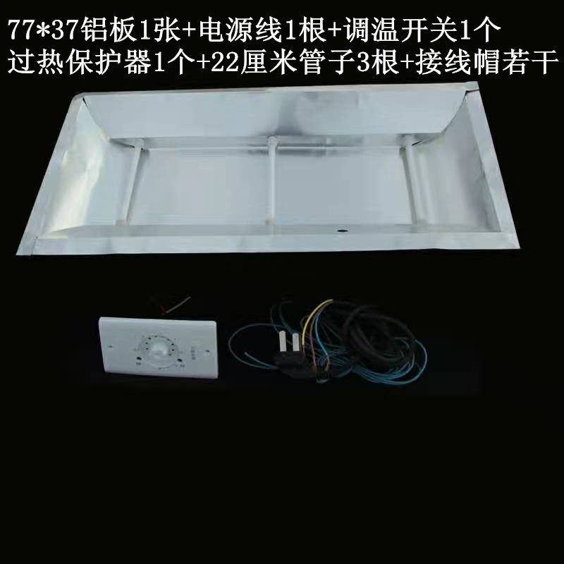 电火桶电火箱烤火炉火炉火桶暖脚箱烤脚炉电火炉暖脚炉子全配件