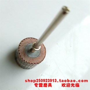 活柄页轮带柄页轮磨头砂布磨头3毫米柄活轴0目1目2目320目