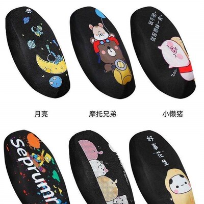 Electric scooter seat cover, sun protection and heat insulat