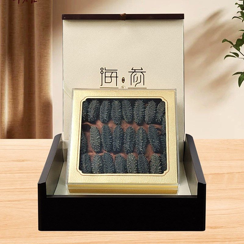 海参礼品包装盒高档复古加厚木盒一斤装淡干海刺参年货空盒子,包装,礼品盒,淘宝优惠券,粉丝福利购,淘宝优惠卷