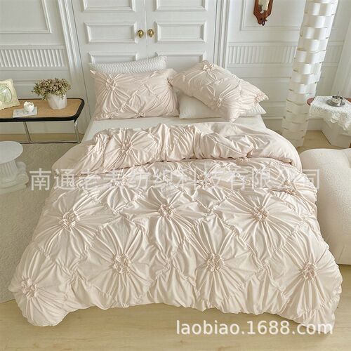 Old Coffee Manufacturer Supplies Bedding Quilt ver Pillowcas