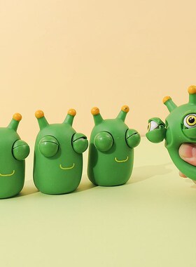 2023 New Squishy Toy Green Eye Worm Squeeze Toy Sress Reliev