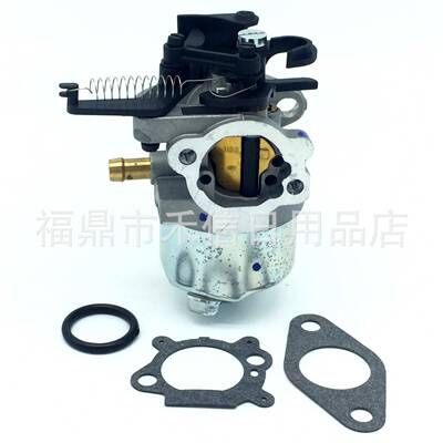 DOV 700 792038 750 591852 793493 793463 化油器耐用稳定