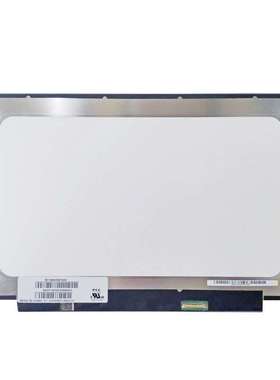 N140BGA-EA4 B140XTN07.1 NT140WHM-N34 NT140WHM-N44 普分窄边框