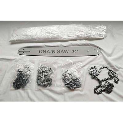 芸贝20inch导板链条电链锯油锯链条电传动锯链条高枝锯锯条伐木