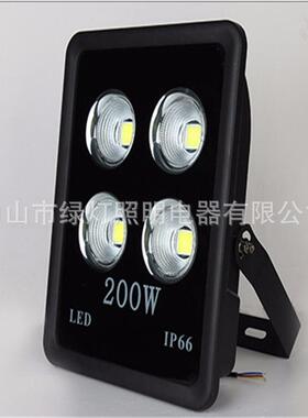 LED泛光灯200W LED投光灯200W 工程专业灯具200W