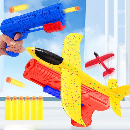 Foam Plane 10M Launcher Catapult Glider Airplane Gun Toy Chi