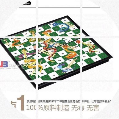 snakes and ladders snake snake magnet magnetic three-dimen