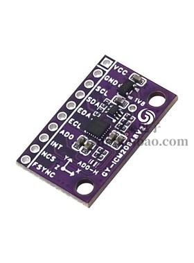 GY- BNO0 BNO085 R VR IMU高精准度九轴 9 HRS 传感器模块