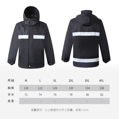LIKI反光雨衣交通安保巡逻荧光防水服绿化环卫施工安全外