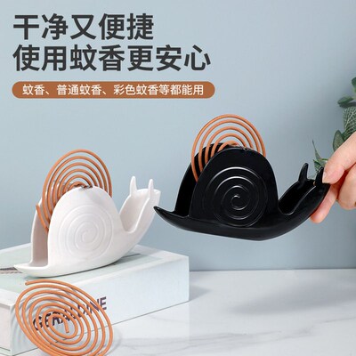 Snail mosquito coil rack Connect mosquito coil ash storage