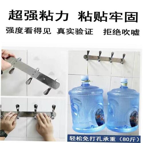 Nano Tape Strongly Sticky Double-Sided Adhesive Washable