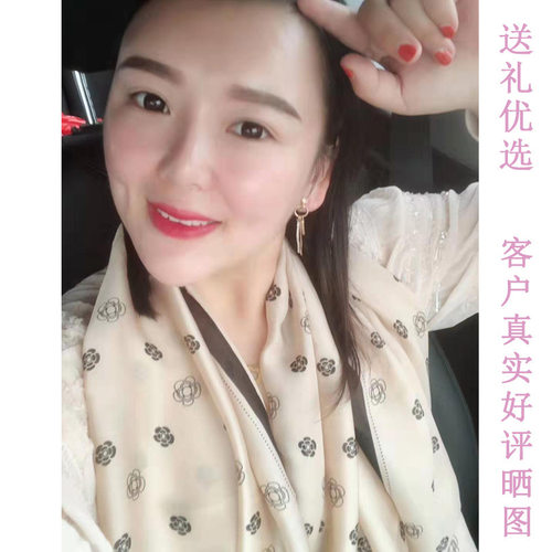 scarves silk chineses souvenir China lady woman