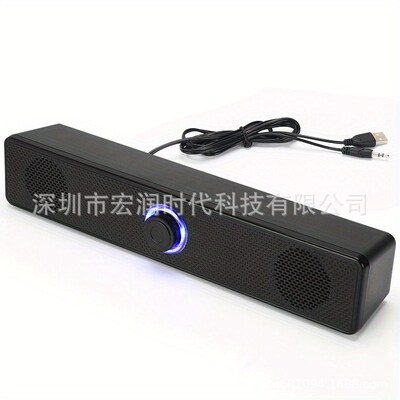 Desktop Speaker mputer Wired Mini Speaker Long Subwoofer Usb