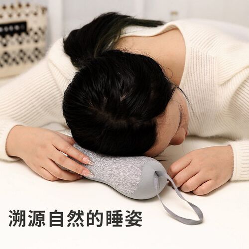 U-shaped pillow adult travel back pillow neck pillow nap pil