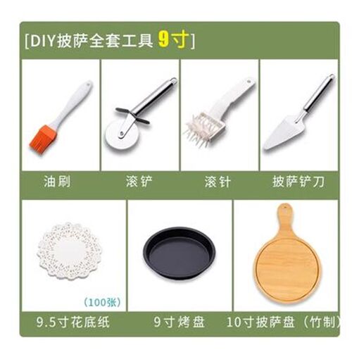 8  9  bamboo wooden pizza plate cake wood tray baked western