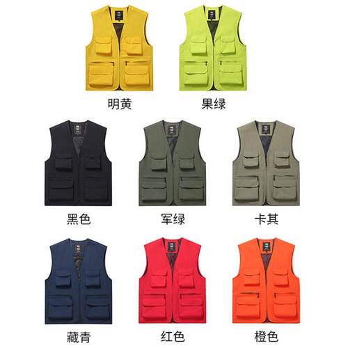 Outdoor Multi-pocket Quick-drying Fishing Vest Mens Thin Mo